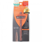 Dp. Silky Liquid Eyeliner Wp Apricot Brown