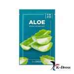 Saem Natural Sheet Mask 10 lehte (1 KAST) 6 t&uuml;&uuml;pi ALOE x 10 Sheet