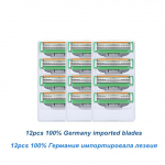 12 tk. Tundlik raseerija, meeste n&auml;ohooldus, terav kolmekihiline t&ouml;&ouml;riist meeste n&auml;ole roheline
