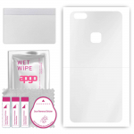 apgo Ultra Clear Protective Skin Sticker for the back compatible with Huawei P10 Lite, Wrap Film, Hydrogel Film, Flexible, Soft TPU with positioning l