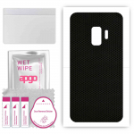apgo Protective Skin Sticker for the back compatible with Samsung Galaxy S9, Wrap Film, Foil, Vinyl - Pattern Matrix