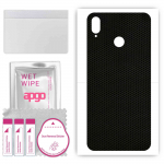 apgo Protective Skin Sticker for the back compatible with Cubot R19, Wrap Film, Foil, Vinyl - Pattern Matrix