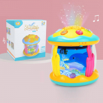 Beebi 4-&uuml;hes k&otilde;huli roomamise m&auml;nguasi varajase &otilde;ppimise mereloomade sensoorne m&auml;nguasi, s&uuml;ttiv muusikaline projektor imikutele ja v&auml;ikelastele, kingitused