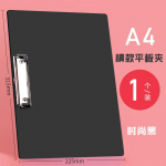 A4 l&otilde;ikelaua kausta kirjutusploki hoidik memo-klambritahvel lahtiste lehtedega s&uuml;learvuti failikirjutusklambrid Kontori koolitarbed roosa