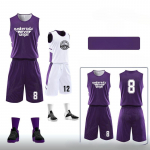 Kahepoolne korvpallis&auml;rk meestele, v&otilde;rkkangas, hingav, &uuml;mberp&ouml;&ouml;ratav, tr&uuml;kitud korvpallis&auml;rk, treeningm&auml;ngu meeskonnavorm XS