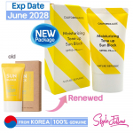 [NATURE REPUBLIC] California Aloe Moisturizing Tone up Sun Block 57ml (SPF50+/PA++++) (1pc) Tone up Sun Block