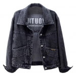 Naiste jope, alla keeratav krae, pikad varrukad, &uuml;herealised &uuml;hev&auml;rvilised n&ouml;&ouml;bid, tikandid taskud, l&uuml;hikesed teksariided hiphopi t&auml;navar&otilde;ivad, naiste mantel M sinine