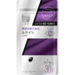 LAB LAB Luteiin (funktsionaalne) 30 grains Eye Care Funktsionaalsed tooted Eye Care 1 set