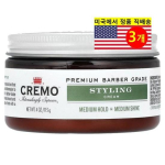Cremo Men's Medium Hold & Medium Shine Hair Styling Cream, 3 packs, 113g black
