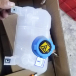 Fiati paisupaagi jahutuspaagi veepaak 1611966680 1374132080 uuendus