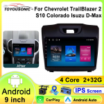 2 DIN-i stereo Isuzu Dmaxi, Chevrolet Trailblazeri, S10 jaoks Traadita Carplay Android Auto Raadio Multimeedia Video M&auml;ngija 4 core 1GB+32GB carplay