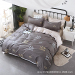 Aloe Vera puuvillane tekikate &ndash; &uuml;hekordne, 1,5 m/1,8 m, standardpikkus 2,2 m 1.5*2.0 Single Quilt Cover