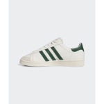 adidas Jabbar OG Low Off White Tume Roheline Meeste Tennised Kreemjas Kreemjas-Valge IH5298 45⅓ white