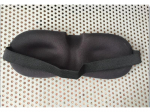 3D Blackout Sleeping Eye Eye Mask reguleeritava rihmaga reisimiseks ja uinakuks Hand-Head Style must