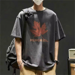 Uus l&uuml;hikeste varrukatega T-s&auml;rk meeste suvine korea stiilis trendikas lihtne poolvarrukaline Hongkongi stiilis vaba vabaaja mood br&auml;ndi T-s&auml;rk M valge