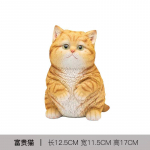 Armas kassikuju kaunistused vaigust k&auml;sit&ouml;&ouml; magamistoa t&ouml;&ouml;laua kaunistus simulatsioon loomade kaunistus kaasaegne kodu kaunistus kunst