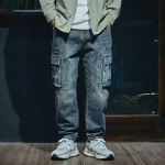 Kevad S&uuml;gis Meeste Sirge L&otilde;ikega P&uuml;ksid Meeste Lai Koonduv Teksap&uuml;ksid Retro Denim P&uuml;ksid XXXL sinine