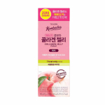 Teazen Kombucha Kollageenželee (20g &times; 14 pulka) (3 Valikud) 14 Sticks