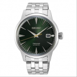 SEIKO PRESAGE Cocktail Time SRPE15J1 AUTOMAATNE STAR BAR Piiratud v&auml;ljaanne Meeste k&auml;ekell SRPE15J roheline