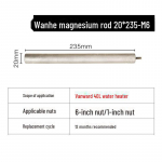 Magneesiumanoodvarras universaalsete elektriboilerite jaoks (40L/50L/60L/80L) Reovee v&auml;ljalaskeava 10,000 20*235