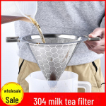 Kahekihiline peene koonuse 304 roostevabast terasest teefilter piimateepoodidele New Bi Huang