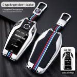 &Uuml;hilduv LCD-ekraani v&otilde;tmekest BMW X7, 6. seeria GT, X5, 530, 730Li, 740 jaoks.