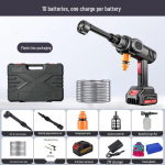 Kaasaskantav Laetav K&otilde;rgsurvepesur: Juhtmevaba liitiumakuga autopesumasin