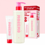 Moremo NEW Super Repair Shampoo 480ml special (+100ml free) [Plan] 480ml+100ml (gift)