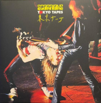 LP plaat SCORPIONS - Tokyo Tapes 538881351 BMG 2023 Euroopa Rock