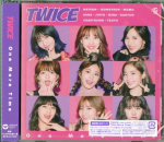 CD TWICE - One More Time (tavaline ketas) WPCL12761 Warner Music Ja 2017 Jaapani Pop Kasutatud