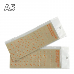 1 tk vene/heebrea/korea/inglise l&auml;bipaistev matt kvaliteetne klaviatuurikile