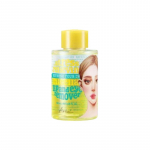 Ariul Stress Relieving Micellar Lip & Eye Remover 100ml