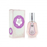 Hareem Al Sultan Eau de Parfum 50ml Ard Al Zaafaran