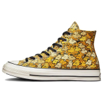 Maap&auml;hklid x Converse Chuck Taylor All Star 1970ndate Maap&auml;hklite Koomiksid K&otilde;rged L&otilde;uendkingad Unisex Kuldne Nool Kollane 35 beige