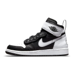 Air Jordan 1 High FlyEase GS Must Valge Laste tossud DC7986-011 38