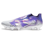 Adidas Copa Sense+ FG UEFA Meistrite Liiga Meeste Tennised Lilla Team-College-Purple Silver-Metallic GW4937 40
