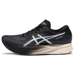 Asics Magic Speed 2 Carrier Grey White Naiste tossud 1012B274-020 37.5