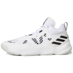 adidas Pro N3XT 2021 Valge Must Unisex Tossud Cloud-White Core-Black Grey-One GW0147 41⅓