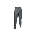 Under Armour Twister treeningp&uuml;ksid meestele Alaosad Hall 1347294-012 M gray
