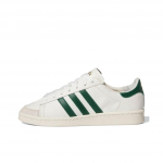 adidas Jabbar OG Low Off White Tume Roheline Meeste Tennised Kreemjas Kreemjas-Valge IH5298 43⅓