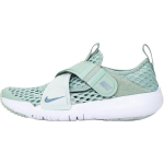 Nike Flex Advance BR PS Thunderstorm Laste tossud Roheline Kergehall-roheline Valgeh&otilde;be DC9370-003 33.5