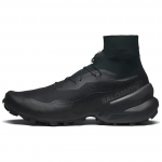 Salomon Speedcross Advanced Vabaaja Mitmek&uuml;lgsed P&otilde;rutust Summutavad Libisemiskindlad Kulumiskindlad Keskmise K&otilde;rgusega Jooksukingad Unisex Jooksukingad Must 475155 44⅔
