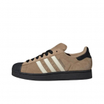 Adidas Originals Superstar 2 Klassikalised Mitmek&uuml;lgsed Rula Kingad Unisex Tossud Pruunid JQ3221 40⅔