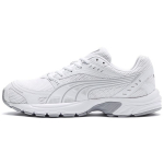 Puma Axis &Uuml;mara varba paeladega v&otilde;rk-s&uuml;nteetilisest nahast hingavad madalad jooksutossud Unisex toss Valge 368465-02 41