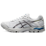 Asics Gel-Flux 4 Mugav V&otilde;rkkangas S&uuml;nteetiline Nahk Madal L&otilde;ige Sprindi Jooksukingad Meeste toss Hall 1011A614-020 39.5