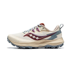 Saucony Peregrine 14 Dew Orchid Naiste Tossud Kreemjas S10916-105 36