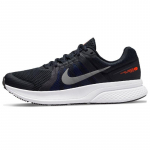 Nike Run Swift 2 'Must Sinine Hall' Tossud CU3517-401 44