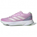 Adidas Adizero SL Vastupidavad l&ouml;&ouml;ki summutavad madalad jooksukingad Naiste tossud Roosa IG3339 42