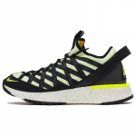 Nike Acg React Terra Gobe Barely Volt University Gold Tossud Vabaajajalatsid BV6344-701 36.5