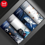 Mao Ren Men's Ice Silk Printed Boxer Briefs (4-Pack) 3XL